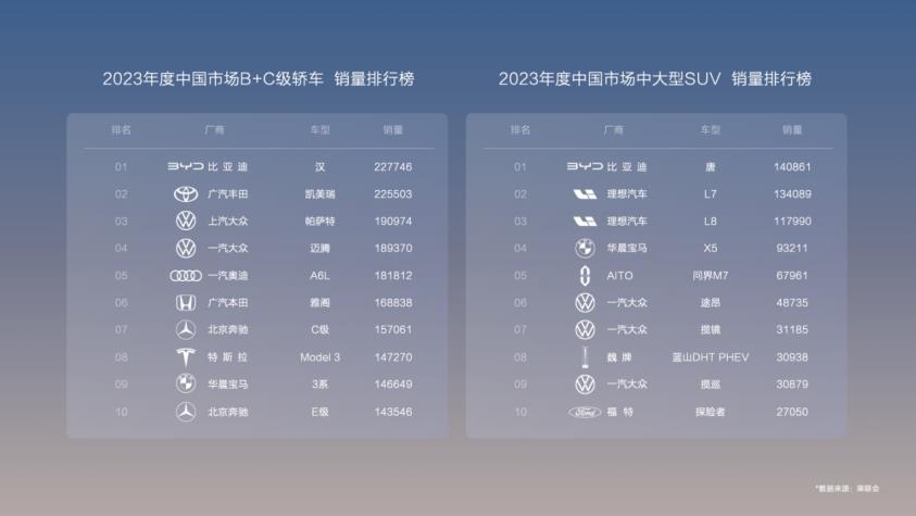 360截图20240301110936059.jpg