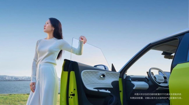 360截图20240302212049063.jpg