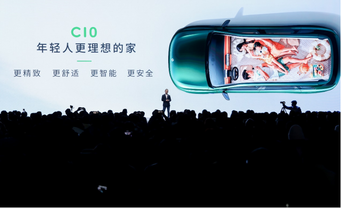 【品牌新闻稿】创新地卷+用心地磨=好而不贵，零跑C10暨24年全新产品重磅发布1427.png