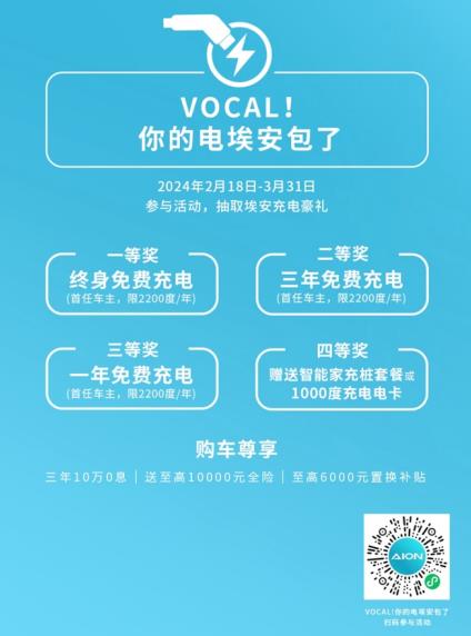360截图20240302213805129.jpg