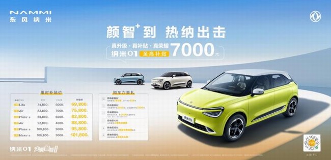 360截图20240304102226771.jpg