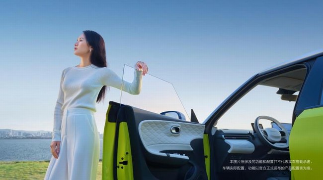 360截图20240304102312091.jpg