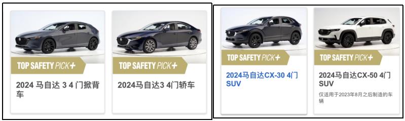 360截图20240305191822141.jpg