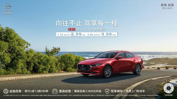 360截图20240305191907489.jpg