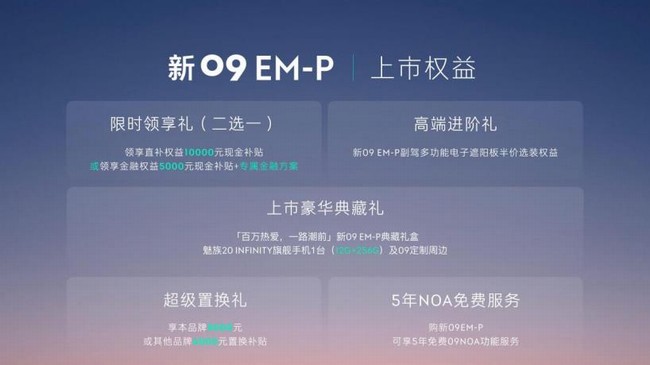 360截图20240305192601325.jpg