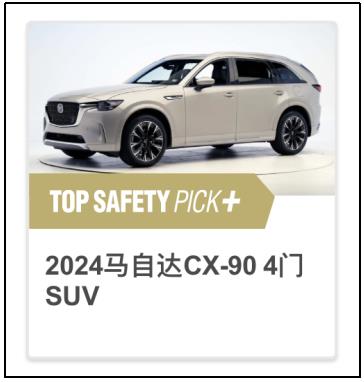 360截图20240305191842133.jpg