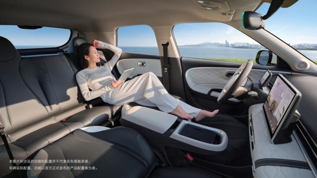 360截图20240306114834502.jpg