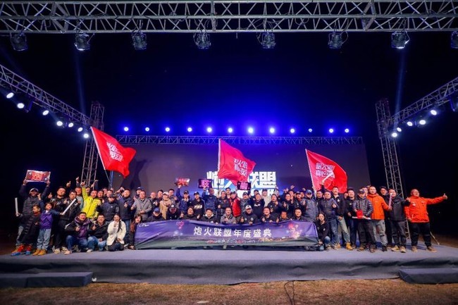 360截图20240306120104987.jpg