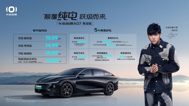 quality,q_90 (11).jpg