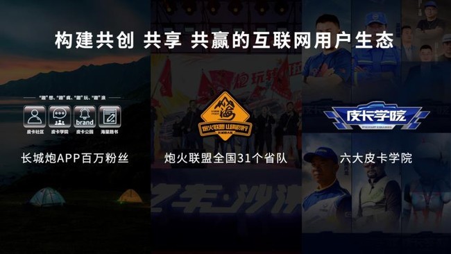 360截图20240306120146070.jpg