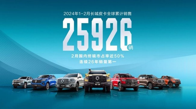 360截图20240306120052287.jpg