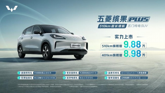 360截图20240306102846654.jpg