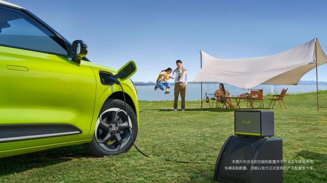 360截图20240306114822362.jpg