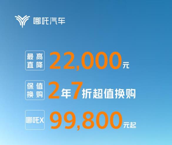 360截图20240307173726621.jpg