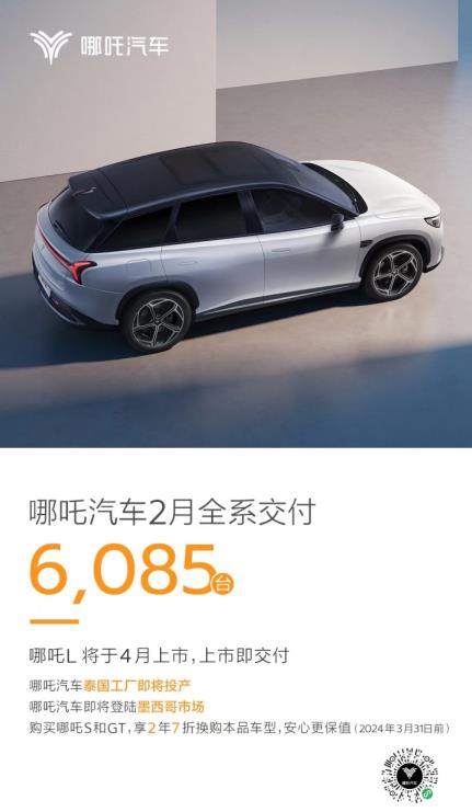 360截图20240307173544906.jpg