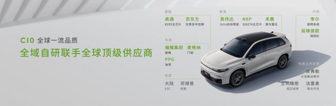 360截图20240308110636434.jpg