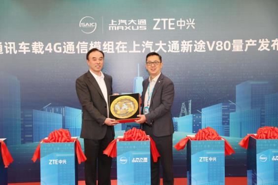 360截图20240308180116316.jpg