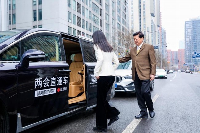 360截图20240308152735981.jpg