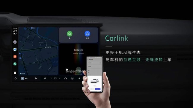 360截图20240308154526371.jpg