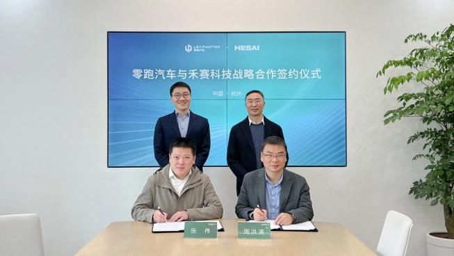 360截图20240308110504379.jpg