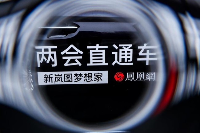 360截图20240308152809980.jpg