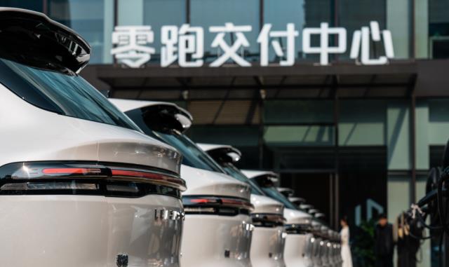 360截图20240310101448077.jpg