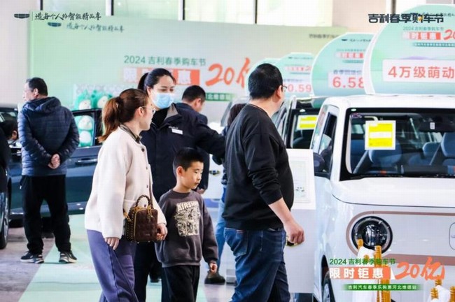 360截图20240312165844628.jpg