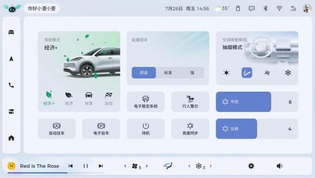 360截图20240312173256830.jpg