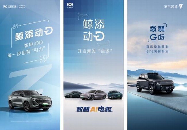 360截图20240312191911433.jpg