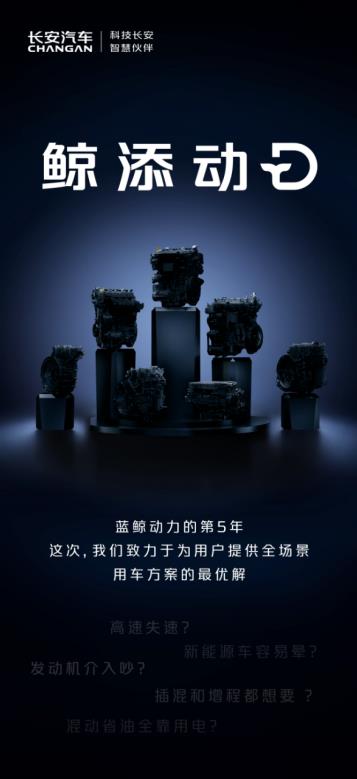 360截图20240312192523568.jpg