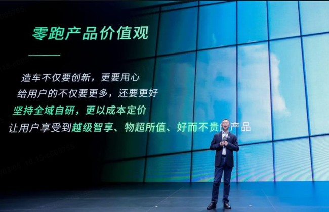360截图20240313171412493.jpg