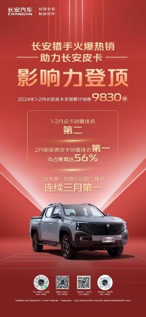 360截图20240313181503474.jpg