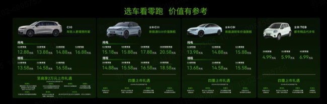 360截图20240313171358380.jpg