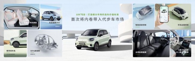 360截图20240313171219304.jpg