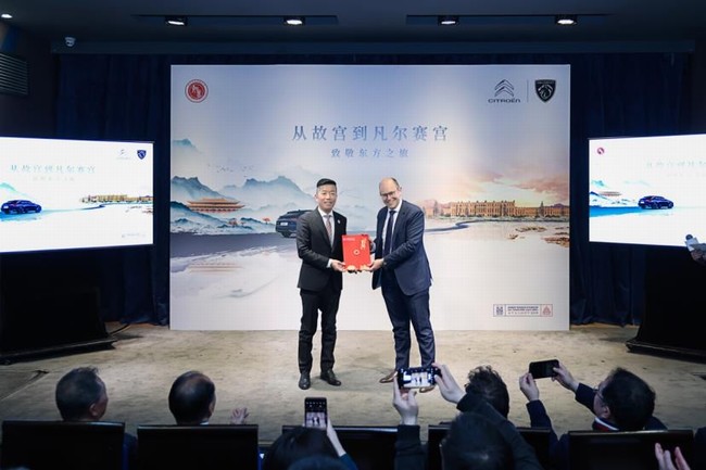 360截图20240314144617485.jpg