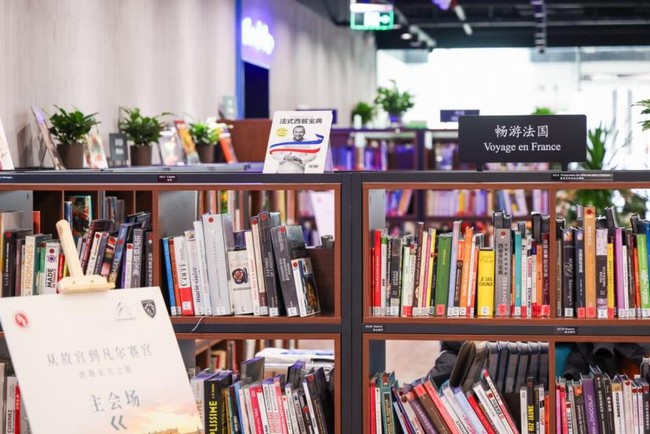 360截图20240314144723661.jpg