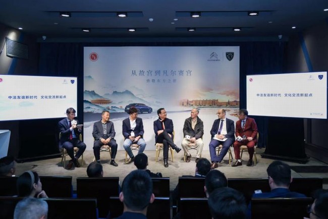 360截图20240314144738215.jpg