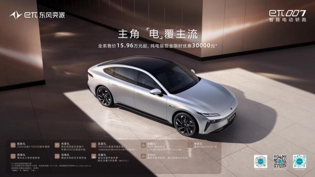 360截图20240315002130221.jpg