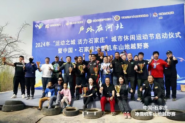 QQ图片20240317124352.jpg