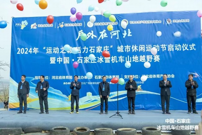 QQ图片20240317124410.jpg