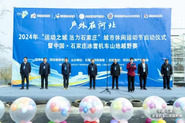 QQ图片20240317124401.jpg