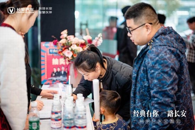 360截图20240318121445955.jpg