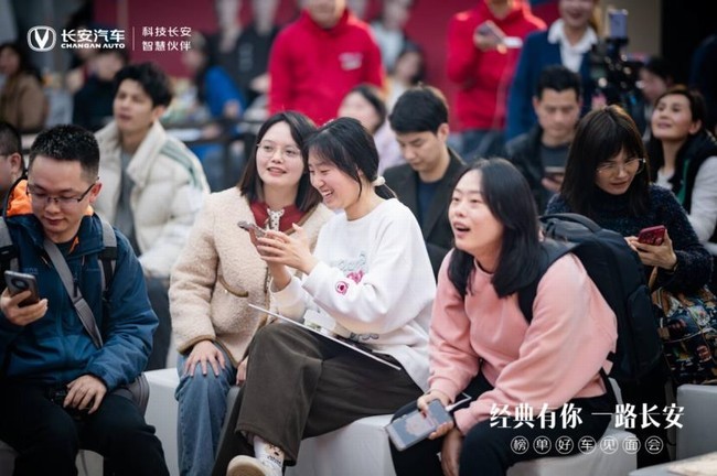 360截图20240318121505138.jpg