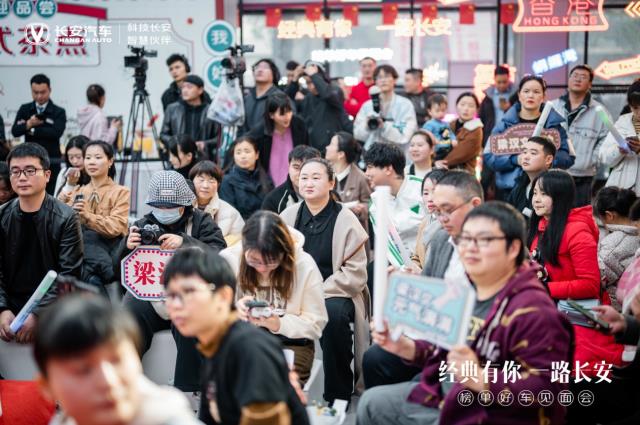 360截图20240318122459133.jpg