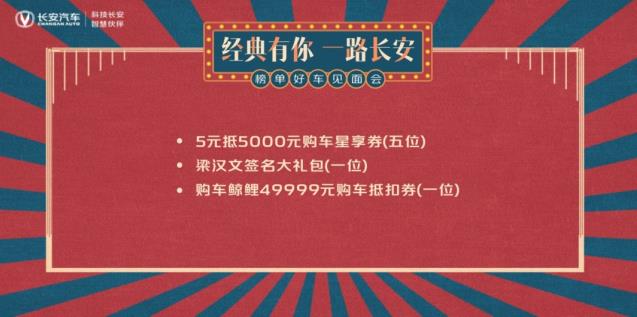 360截图20240318122705180.jpg