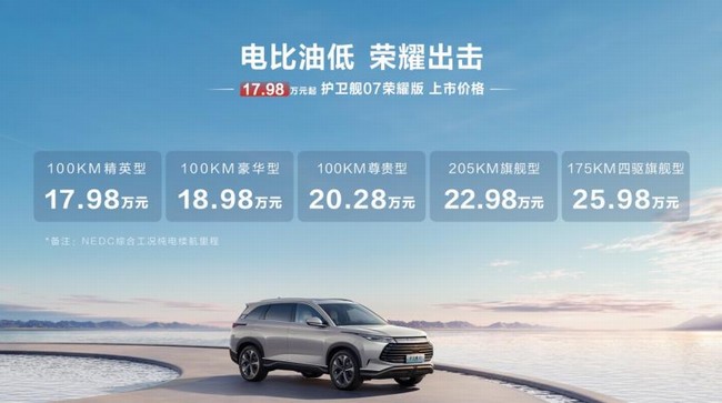 360截图20240318131158544.jpg