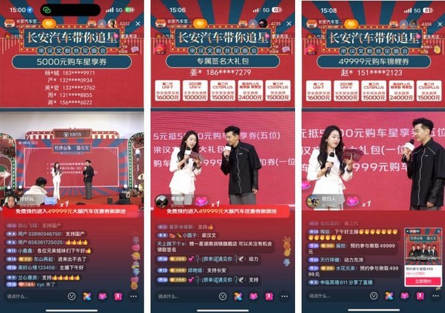 360截图20240318121330468.jpg
