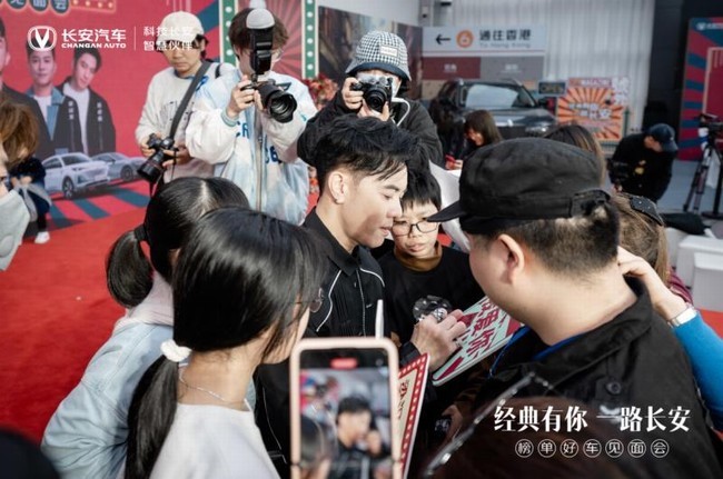 360截图20240318121535147.jpg