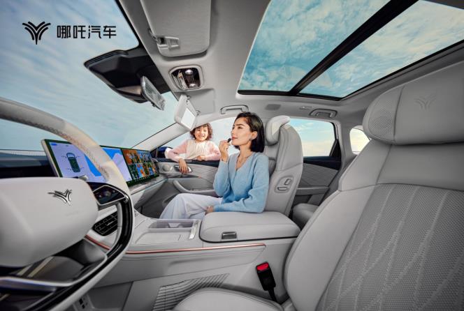 360截图20240319171138244.jpg