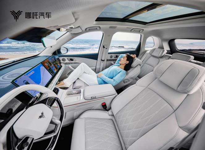 360截图20240319171001339.jpg